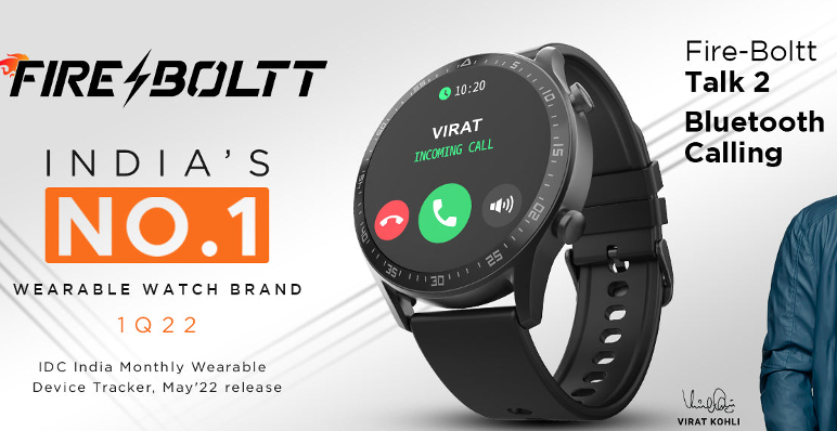 India Desire : Get Fireboltt Talk 2 Bluetooth Calling Smartwatch Just At Rs 1859 From Fireboltt [Amazon Price @Rs 2499]